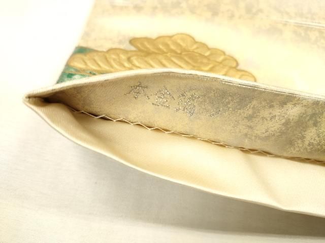 平和屋本店●工芸作家集団 葛実 辻清峰 袋帯 螺鈿 鴛鴦松文 金泥箔 本金箔 正絹 逸品 未使用 DABL2917fe
