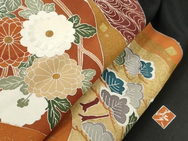 平和屋着物■豪華黒留袖 作家物 刺繍 地紙花松文 暈し染め 金彩 正絹 逸品 DABL3148qa