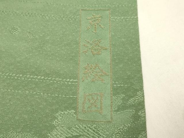 平和屋着物●訪問着 京洛絵図 正絹 逸品 DABL3531du