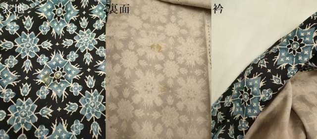 平和屋着物▽上質な小紋 単衣 花菱文 黒地 正絹 逸品 DABL3617du