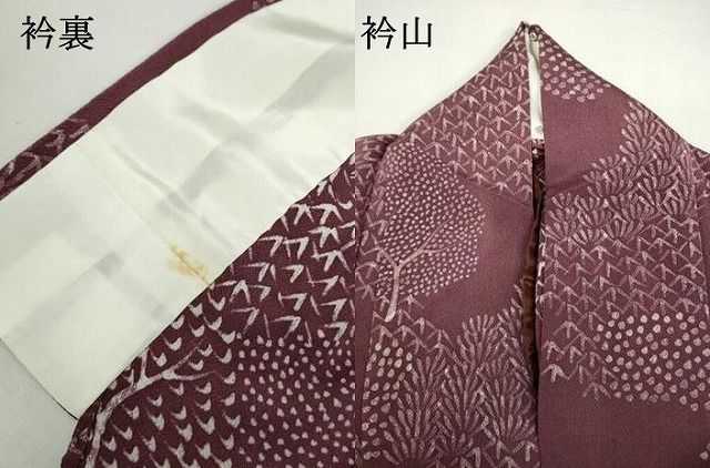 平和屋着物▽上質な小紋 単衣 ろうけつ染め 風景文 鬼しぼ縮緬 正絹 逸品 DABL4052cd