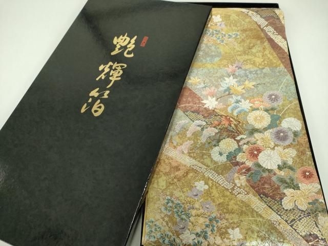 平和屋着物▼六通柄袋帯 唐織 艶輝箔 秋草文 金銀糸 引箔 共箱付き 正絹 逸品 DABL5012ps
