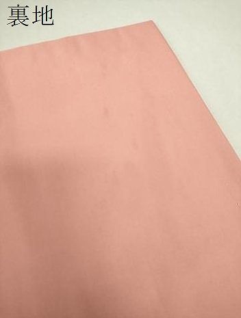 平和屋着物▼六通柄袋帯 唐織 正倉院鳳凰花文 金糸 正絹 逸品 DABL5171ps