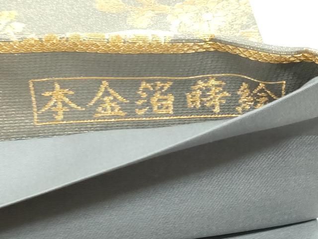 平和屋本店▼六通柄袋帯 本金箔蒔絵 正絹 逸品 DABL7527sf