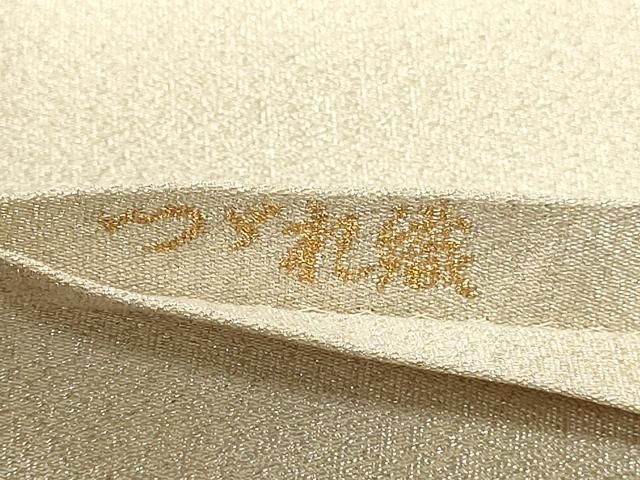平和屋本店▼太鼓柄袋帯 つづれ織 花鳥菱取文 本金箔24K 正絹 逸品 DABL7533sf