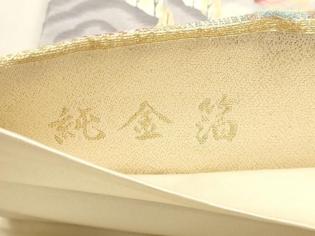 平和屋本店▼「美しいキモノ」お馴染みのメーカー となみ織物 六通柄袋帯 唐織 風景草花文 純金箔 正絹 逸品 DABL7543sf