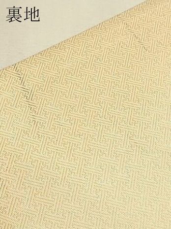 平和屋本店▼六通柄袋帯 風景文 世界文化遺産指定記念 本金箔 正絹 逸品 DABL7568sf