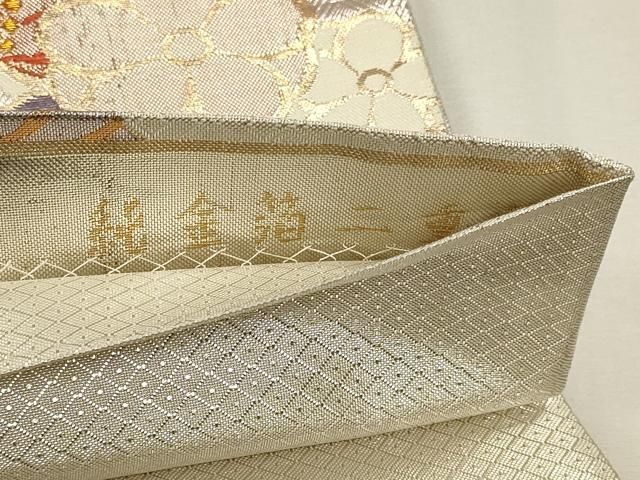 平和屋本店▼佐賀錦 六通柄袋帯 花蝶文 幻彩 純金箔二重織 正絹 逸品 DABL7572sf