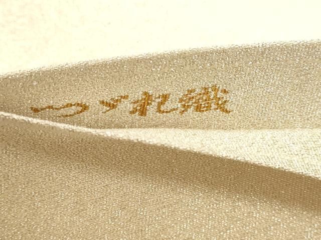 平和屋本店▼太鼓柄袋帯 つづれ織 松皮菱取文 本金箔24K 正絹 逸品 DABL7573sf