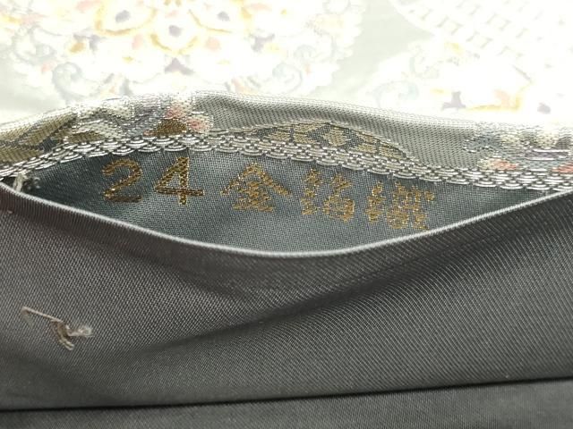 平和屋本店▼六通柄袋帯 正倉院花文 24金箔綴 正絹 逸品 DABL7580sf