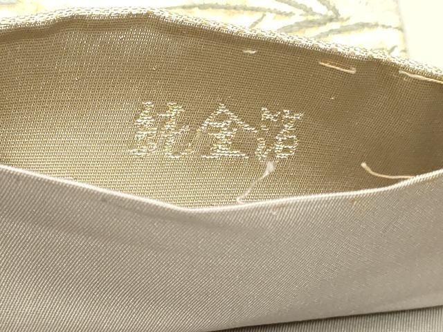 平和屋本店▼六通柄袋帯 花鳥清薫文 純金箔 正絹 逸品 DABL7616sf
