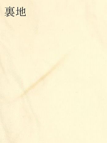 平和屋本店▼六通柄袋帯 草花文 本金箔24k 正絹 逸品 DABL7623sf