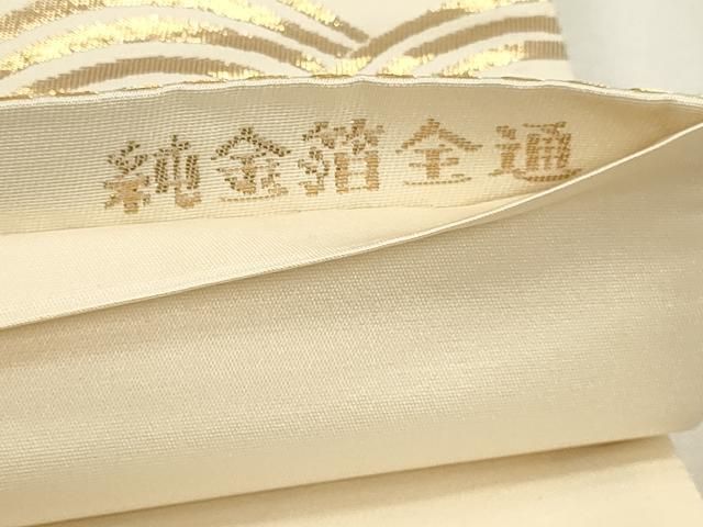 平和屋本店▼全通柄袋帯 花蝶丸文 純金箔 正絹 逸品 DABL7624sf