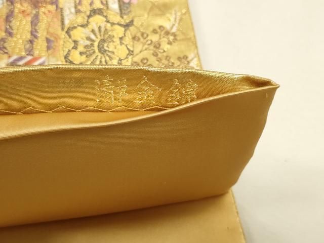 平和屋本店●西陣 長嶋成織物 ながしま帯 六通柄袋帯 唐織 慶長小袖文様 本金箔 瀞金錦 正絹 逸品 DABL7625sf