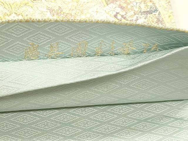 平和屋本店▼六通柄袋帯 慶長鳳彩華紋 本金箔 正絹 逸品 DABL7633sf