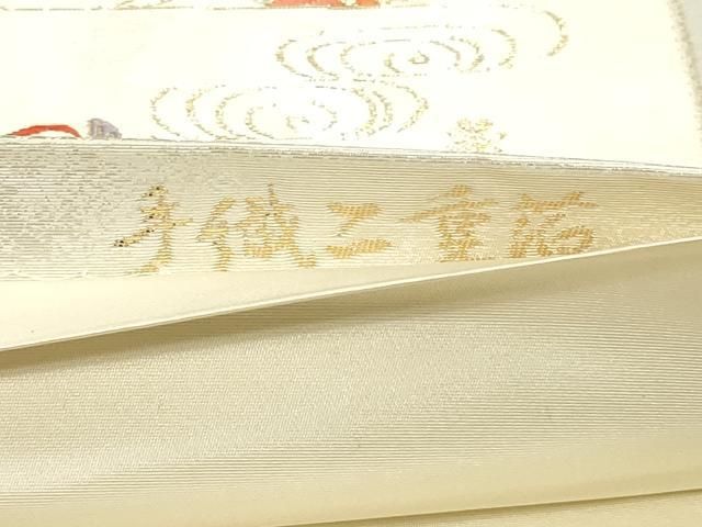 平和屋本店▼六通柄袋帯 流水花鳥文 手織二重箔 純金箔 正絹 逸品 DABL7658sf