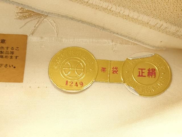 平和屋本店▼西陣 前田徳織物謹製 六通柄袋帯 九百錦 桧用古典文 24K本金箔 証紙付き 正絹 逸品 DABL7671sf