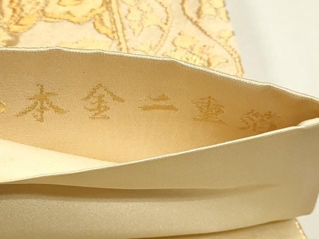 平和屋本店▼六通柄袋帯 更紗花文 本金二重箔 正絹 逸品 DABL7701sf