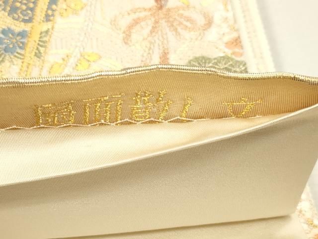 平和屋本店▼六通柄袋帯 唐織 扇面散し文 本金二重箔 正絹 逸品 DABL7782sf