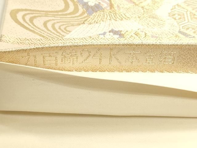 平和屋本店▼六通柄袋帯 唐織 九百錦 御所時鳳凰文 24K本金花 正絹 逸品 DABL7785sf