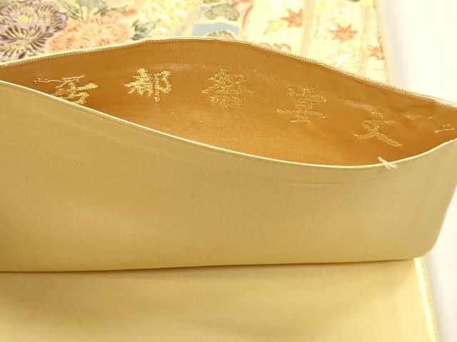 平和屋本店▼六通柄袋帯 古都祭宴文 本金箔 正絹 逸品 DABL7795sf