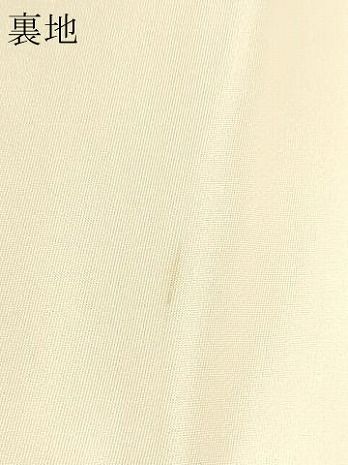 平和屋本店▼六通柄袋帯 唐織 九百錦 飛鶴御所車花文 純金箔24k 正絹 逸品 DABL7799sf