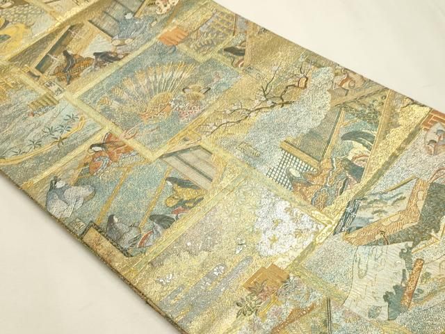 平和屋本店▼西陣あさぎ 丸帯 徳川美術館秘蔵 紫式部 源氏物語名鑑 プラチナ本金箔 一千八百口織 正絹 逸品 DABL7813sf