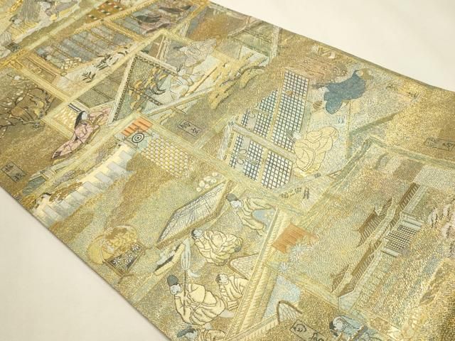 平和屋本店▼西陣あさぎ 丸帯 徳川美術館秘蔵 紫式部 源氏物語名鑑 プラチナ本金箔 一千八百口織 正絹 逸品 DABL7813sf