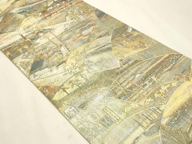 平和屋本店▼西陣あさぎ 丸帯 慶重 名所大江戸百景 二十四金プラチナ二重箔 正絹 逸品 DABL7821sf