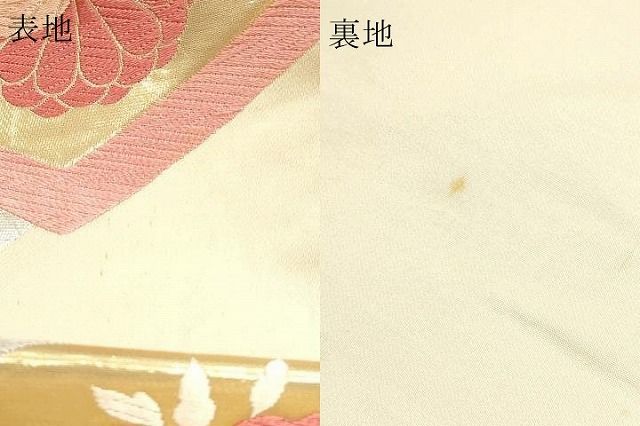 平和屋本店▼六通柄袋帯 唐織 能衣亀甲文 本金箔 正絹 逸品 DABL7836sf