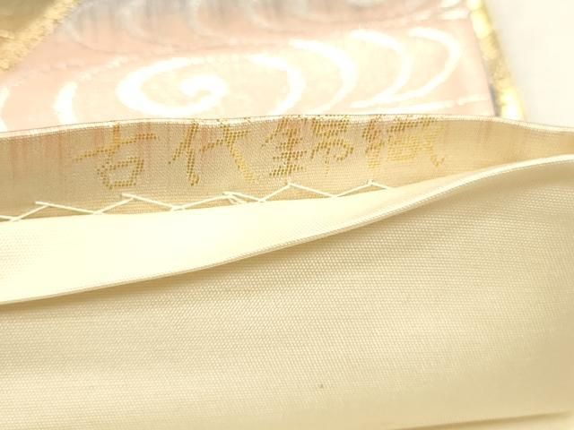 平和屋本店▼六通柄袋帯 唐織 能装花舟文 古代錦織 24金箔 正絹 逸品 DABL7851sf