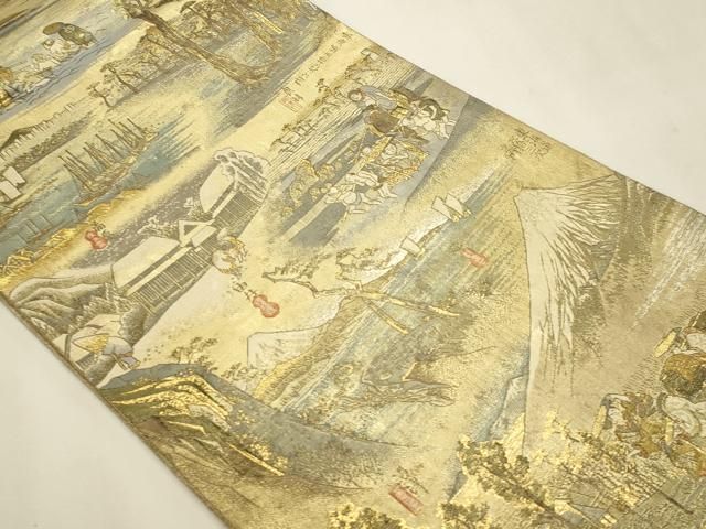 平和屋本店▼西陣あさぎ 全通全景柄袋帯 東海道五拾三次 24金プラチナ二重箔 正絹 逸品 DABL7863sf