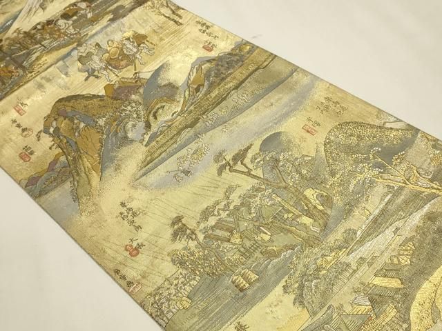 平和屋本店▼西陣あさぎ 全通全景柄袋帯 東海道五拾三次 24金プラチナ二重箔 正絹 逸品 DABL7863sf