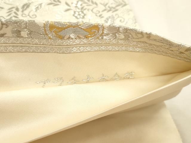 平和屋本店▼西陣 服部織物謹製 六通柄袋帯 花菱 プラチナ 本金箔 正絹 逸品 DABL7895sf