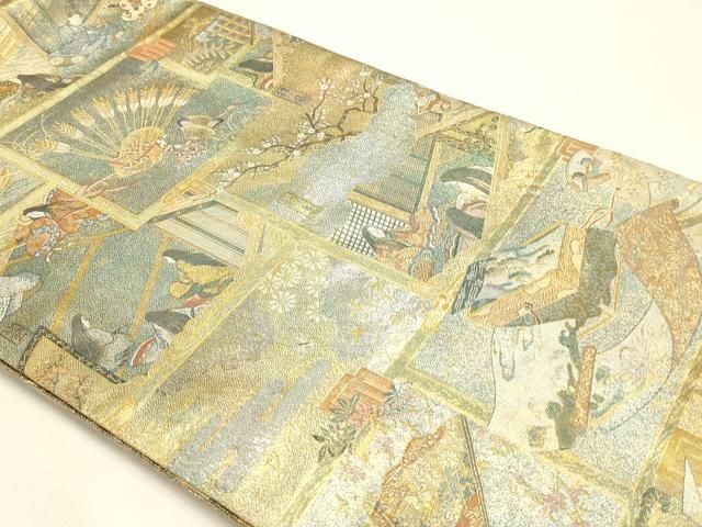 平和屋本店▼西陣あさぎ 丸帯 徳川美術館秘蔵 紫式部 源氏物語名鑑 プラチナ本金箔 一千八百口織 正絹 逸品 DABL7897sf