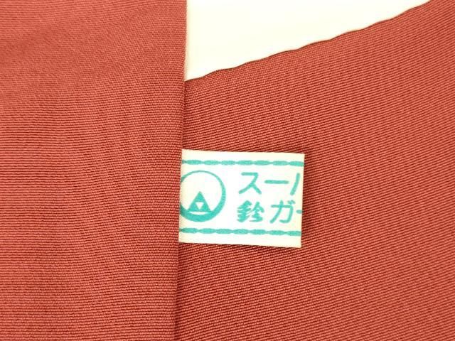 平和屋着物●越後十日町の一流染匠 桐屋・翠山工房 徳永憲峯 訪問着 絞り 辻が花 暈し染め 金彩 鈴乃屋扱い 正絹 逸品 DABL9014op