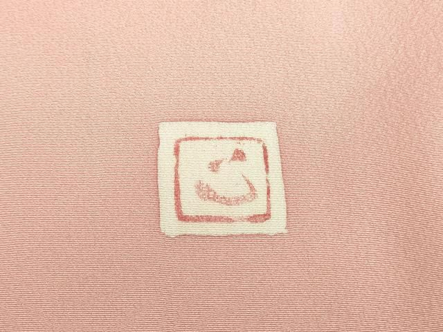 平和屋着物●ろう彩工芸 奥村一心 訪問着 舞花 暈し染め 正絹 逸品 DABL9019op