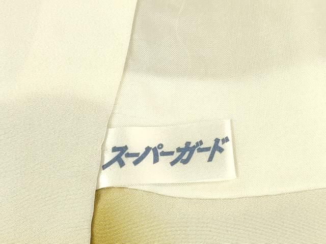 平和屋着物●訪問着 重ね絞り 霞文 暈し染め 金通し地 ロング丈 正絹 逸品 未使用 DABL9042op