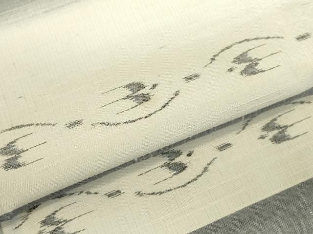 平和屋着物●訪問着 紬地 燕絣 横段文 暈し染め 正絹 逸品 DABL9072op