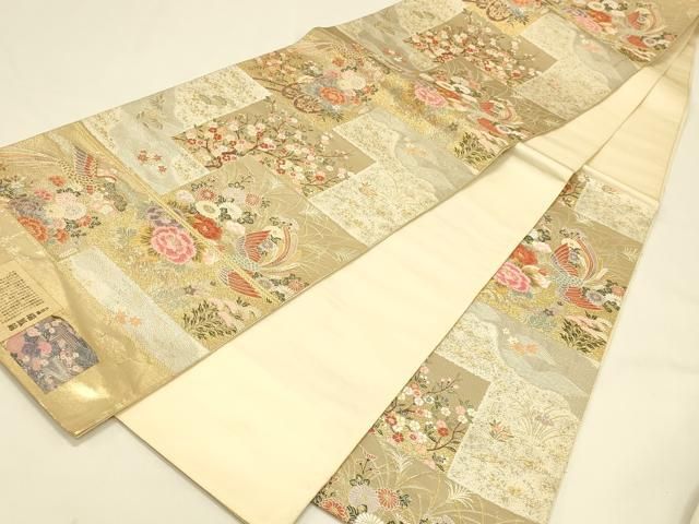 平和屋本店▼西陣 織華佐竹謹製 六通柄袋帯 唐織 九百錦 瑞鳳錦 色紙取瑞鳥花車文 本金箔 証紙付き 正絹 逸品 DABL9235op