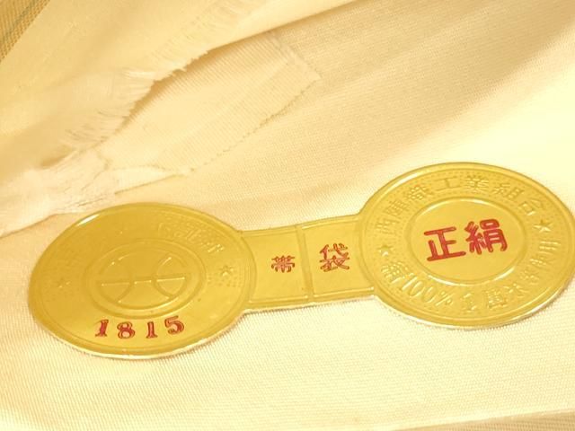 平和屋本店▼西陣 織華佐竹謹製 六通柄袋帯 唐織 九百錦 瑞鳳錦 色紙取瑞鳥花車文 本金箔 証紙付き 正絹 逸品 DABL9235op