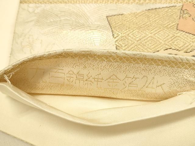 平和屋本店▼六通柄袋帯 唐織 色紙重ね花鳥文 九百錦 純金箔24K 正絹 逸品 DABL9244op