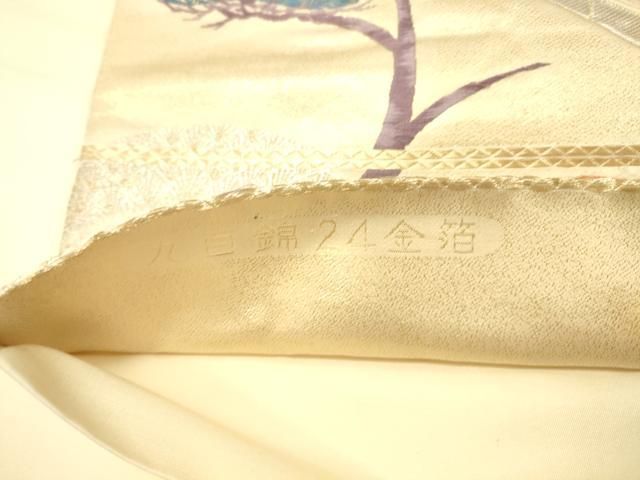平和屋本店▼六通柄袋帯 唐織 しよう美 九百錦 24金箔 正絹 逸品 DABL9246op