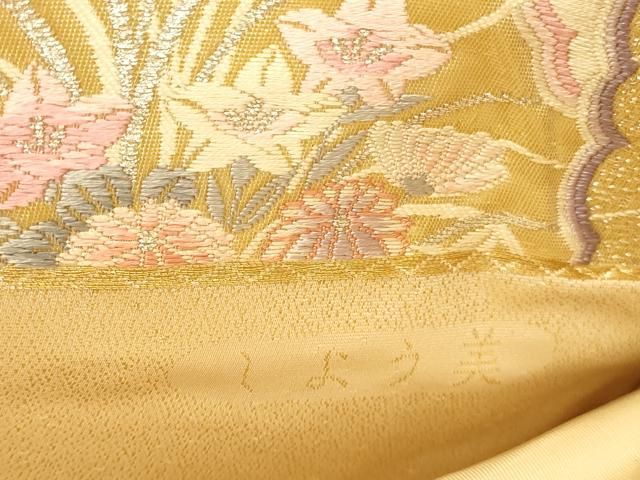 平和屋本店▼六通柄袋帯 唐織 しよう美 扇面花文 九百錦24金箔 正絹 逸品 DABL9259op