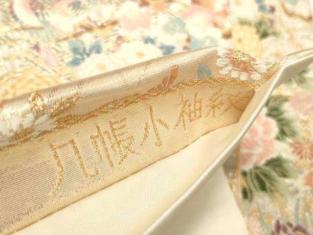 平和屋本店▼六通柄袋帯 唐織 几帳小袖紋 本金二重箔 正絹 逸品 DABL9261op