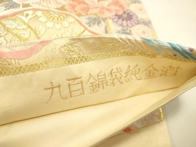 平和屋本店▼六通柄袋帯 唐織 裂取牡丹更紗小花文 九百錦袋 純金箔 正絹 逸品 DABL9262op