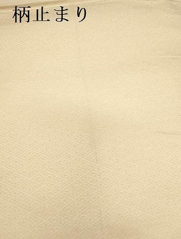 平和屋本店▼六通柄袋帯 扇面花唐草文 純金箔 正絹 逸品 DABL9267op