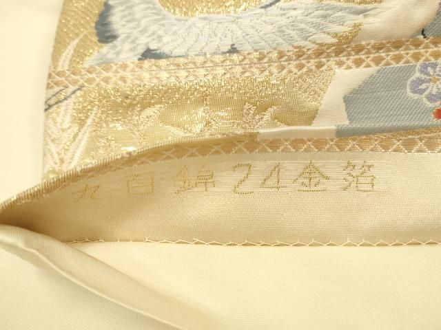 平和屋本店▼六通柄袋帯 唐織 正倉院飛鶴花文 九百錦24金箔 正絹 逸品 DABL9273op