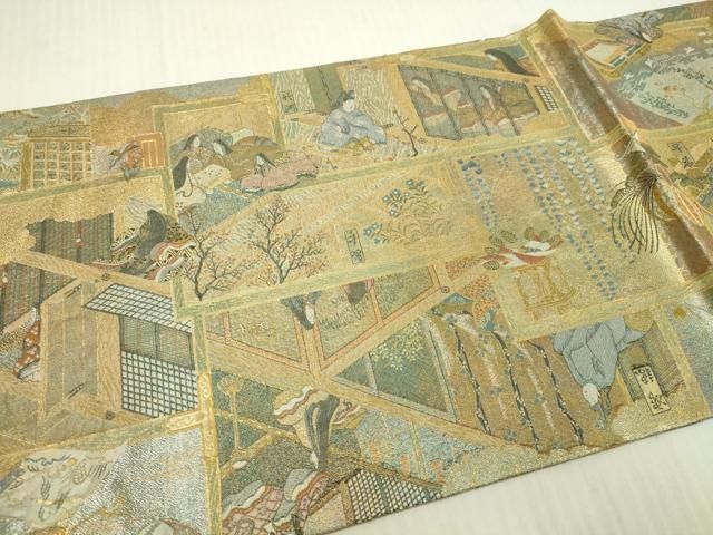 平和屋本店▼極上 西陣あさぎ 丸帯 徳川美術館秘蔵 紫式部 源氏物語名鑑 プラチナ本金二重箔 分析通知書付き 正絹 逸品 未使用 DABL9345op