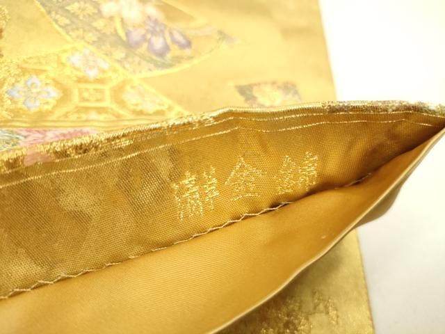 平和屋本店●六通柄袋帯 唐織 熨斗の薫 瀞金錦 本金箔 正絹 逸品 DABL9442op